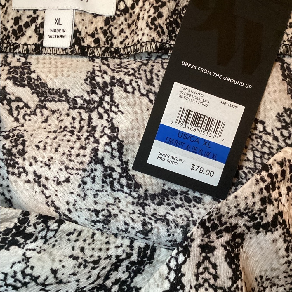 Nine West Python Stone/Multi Skirt (XL) - Picture 7 of 9
